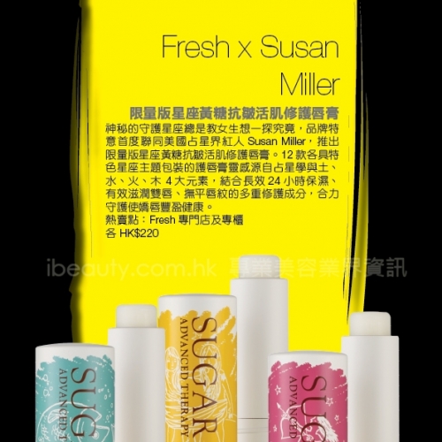 名牌情報