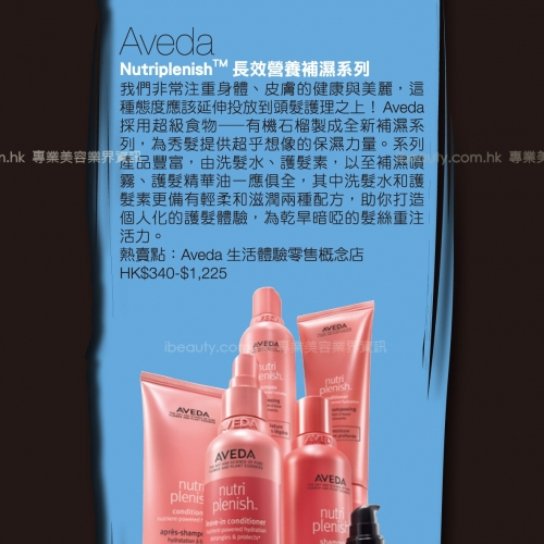 名牌情報