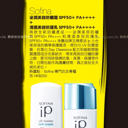 名牌情報