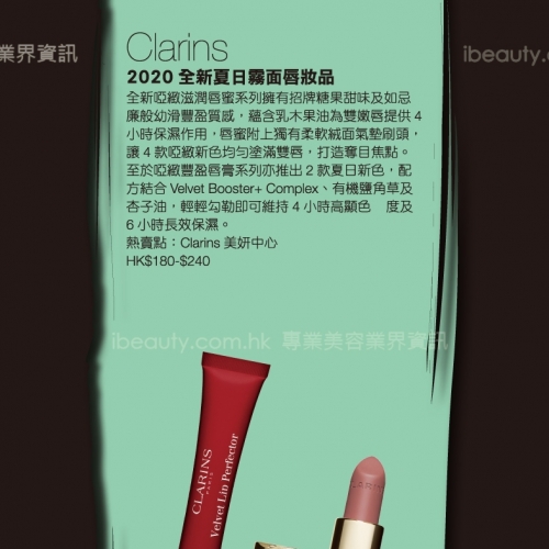 名牌情報