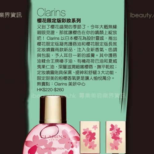 名牌情報