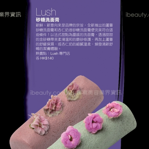 名牌情報