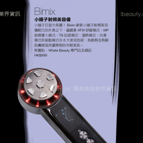 名牌情報