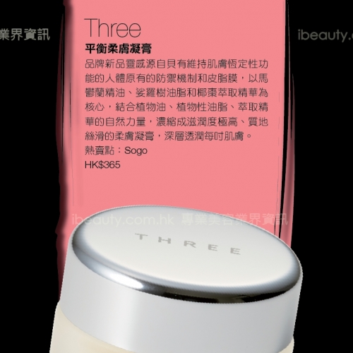 名牌情報
