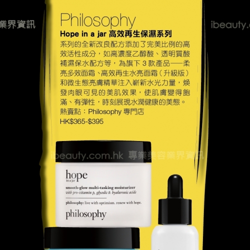 名牌情報
