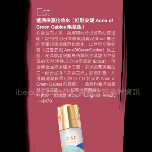 名牌情報