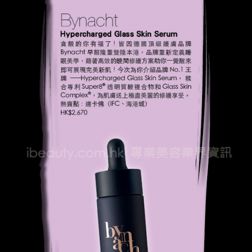 名牌情報