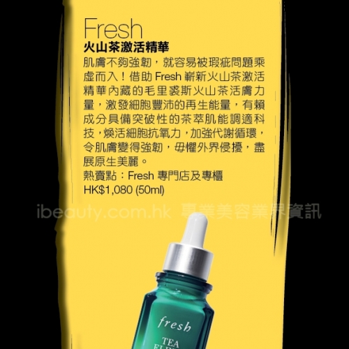 名牌情報