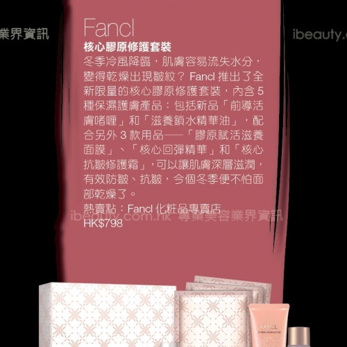 名牌情報