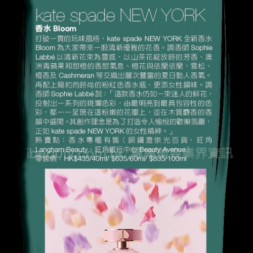名牌情報
