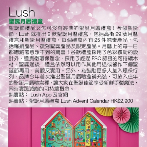 名牌情報