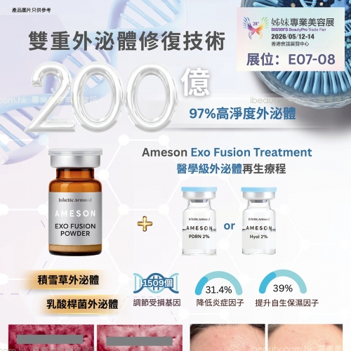 31.4%降低炎症因子