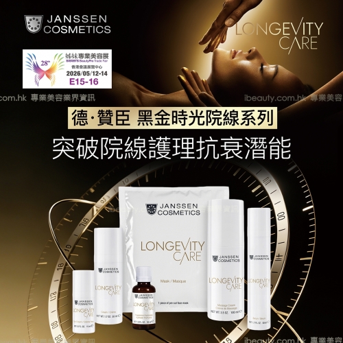 黑金系列核心黑科技