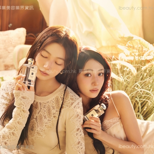 Jo Malone London  英倫果園下的香氣密語