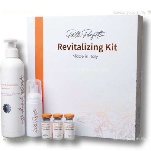 Pelle Perfetta  煥活機能青春套盒Revitalizing Kit