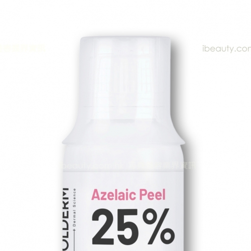 RESOLDERM 杜鵑花酸Azelaic Acid 