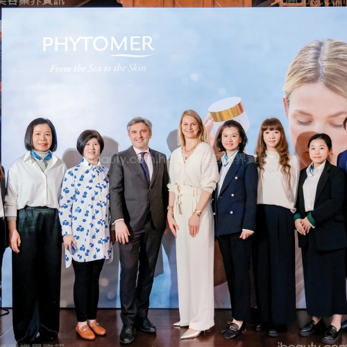 妙肌有限公司──「PHYTOMER From the Sea to the Skin」品牌活動
