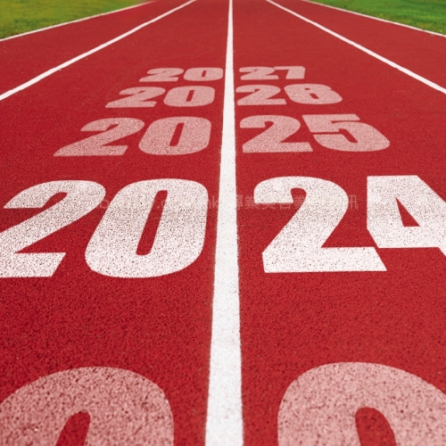 2024年大總結