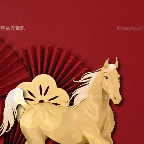 2026馬年生肖運程（上）