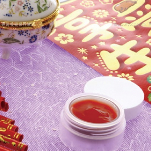 DIY課室（八十九） 紅菜頭胭脂