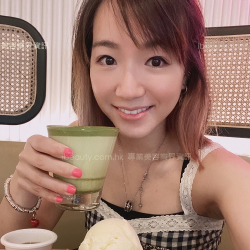 CAREY Tam